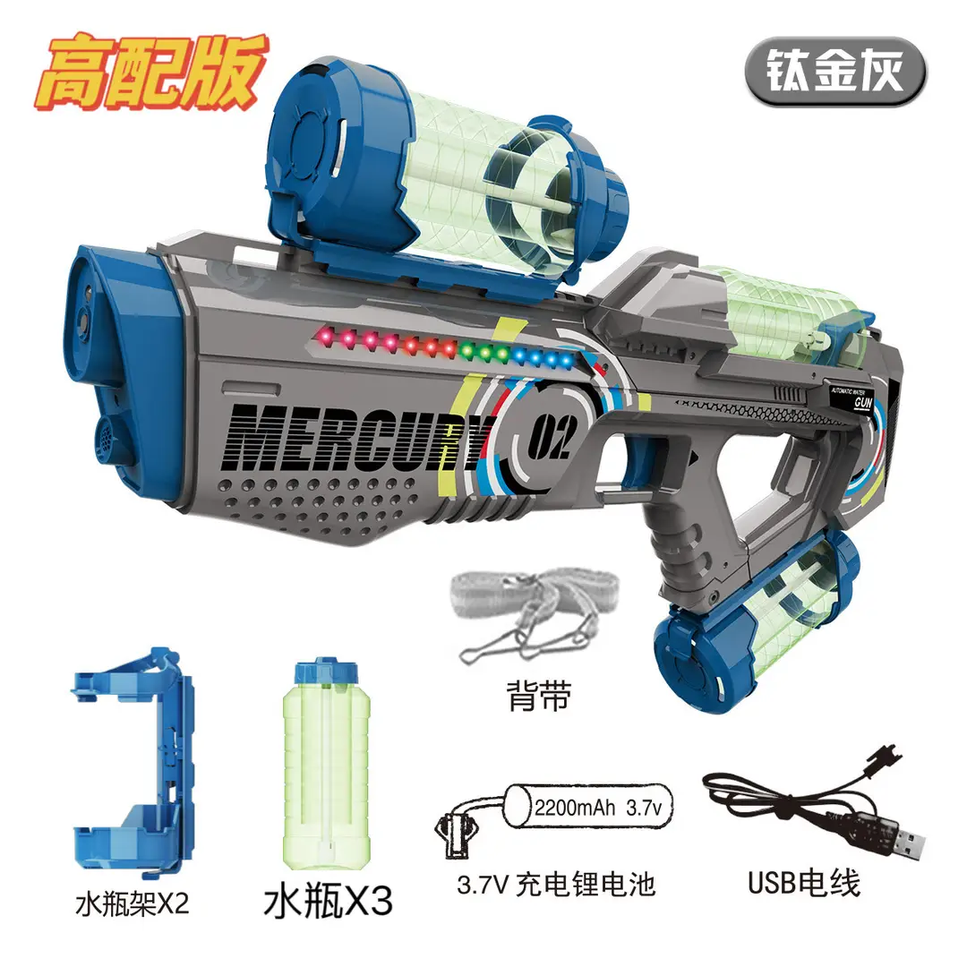 Cross-border electric large capacity water gun electric electric continuous hair automatic absorbent strong endurance continuous hair water gun toy