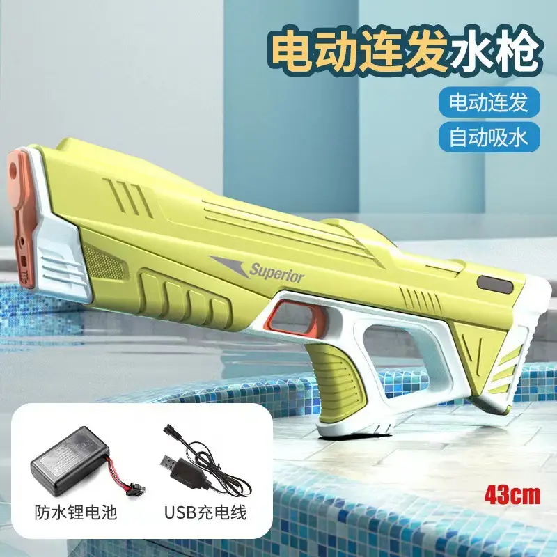 Cross-border electric large capacity water gun electric electric continuous hair automatic absorbent strong endurance continuous hair water gun toy
