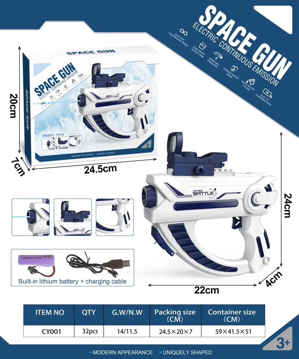 Cross-border electric large capacity water gun electric electric continuous hair automatic absorbent strong endurance continuous hair water gun toy