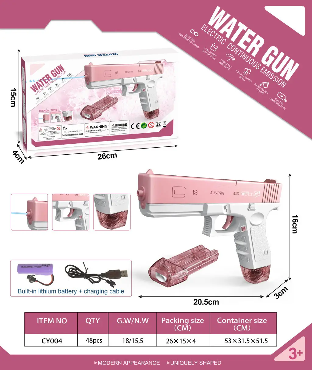 Cross-border electric large capacity water gun electric electric continuous hair automatic absorbent strong endurance continuous hair water gun toy