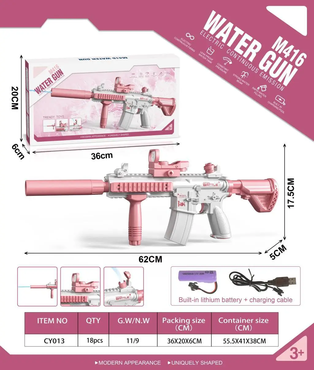 Cross-border electric large capacity water gun electric electric continuous hair automatic absorbent strong endurance continuous hair water gun toy