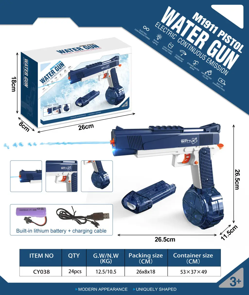 Cross-border electric large capacity water gun electric electric continuous hair automatic absorbent strong endurance continuous hair water gun toy