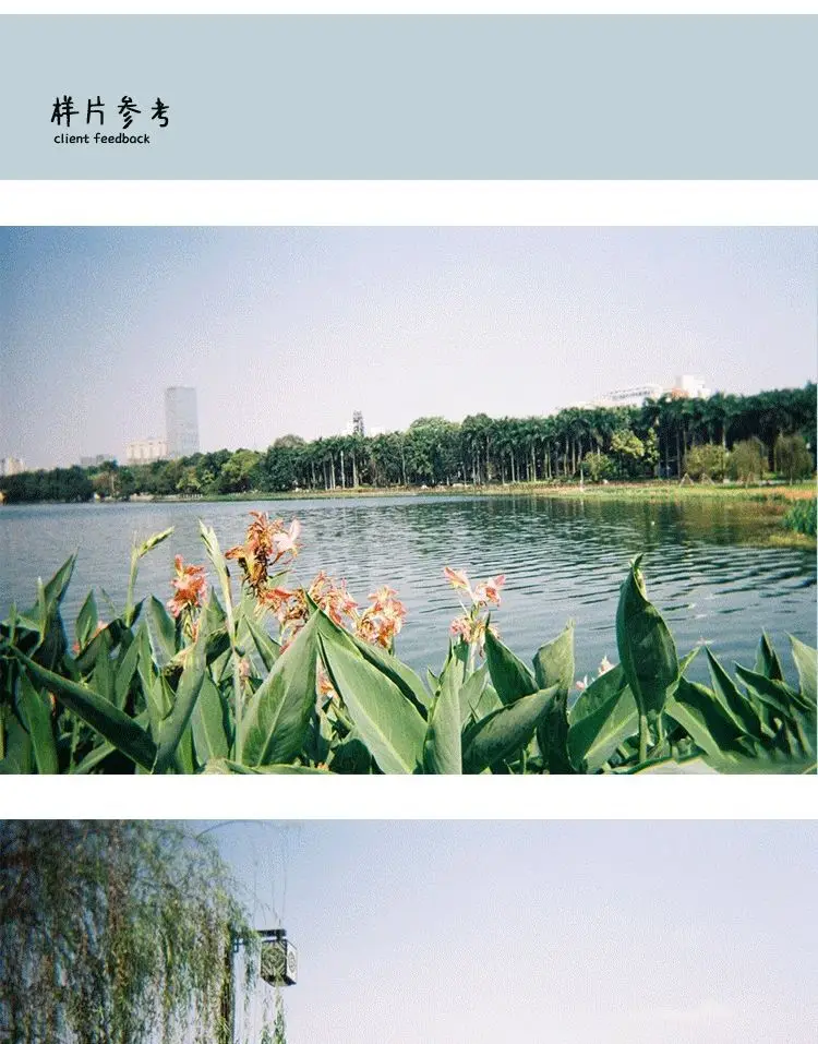 Birthday Gift for Girls, Non-Polaroid Camera for Boyfriend and Girlfriend, Film  Retro Film, Women's Day — feature 13