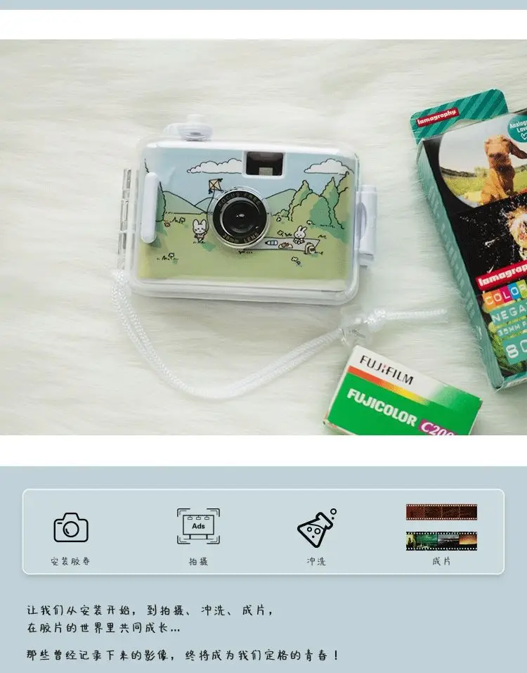 Birthday Gift for Girls, Non-Polaroid Camera for Boyfriend and Girlfriend, Film  Retro Film, Women's Day — feature 3