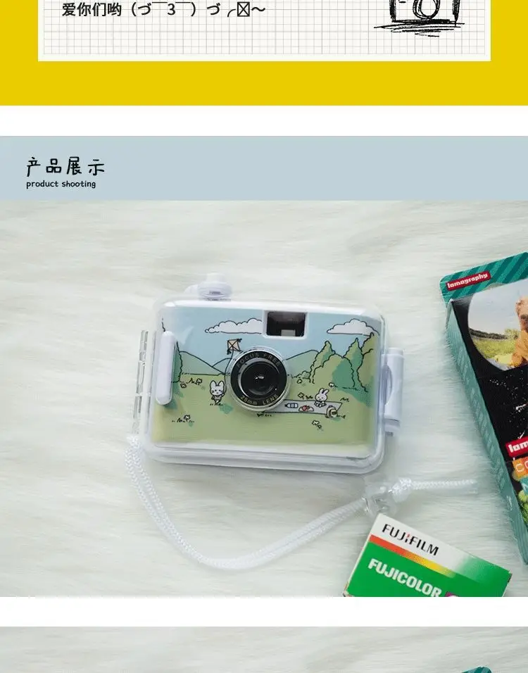 Birthday Gift for Girls, Non-Polaroid Camera for Boyfriend and Girlfriend, Film  Retro Film, Women's Day — feature 7
