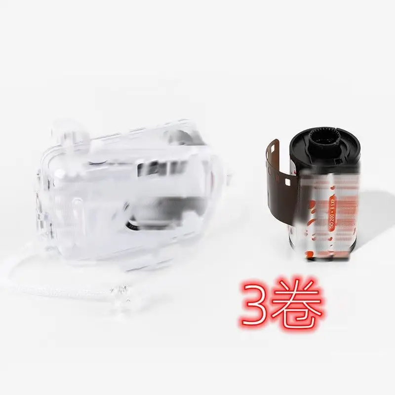 Birthday Gift for Girls, Non-Polaroid Camera for Boyfriend and Girlfriend, Film  Retro Film, Women's Day