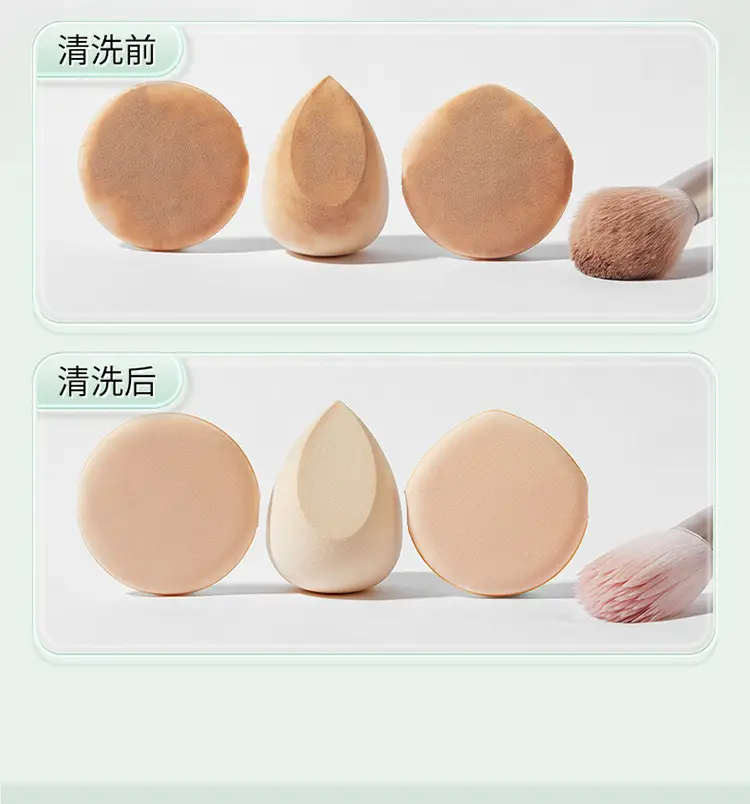 Powder Puff Cleaner for Makeup Brushes — feature 8