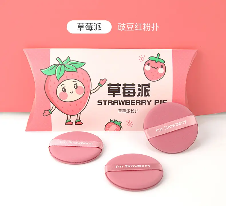 Double-Sided Egg Powder Puff Makeup Egg — feature 13