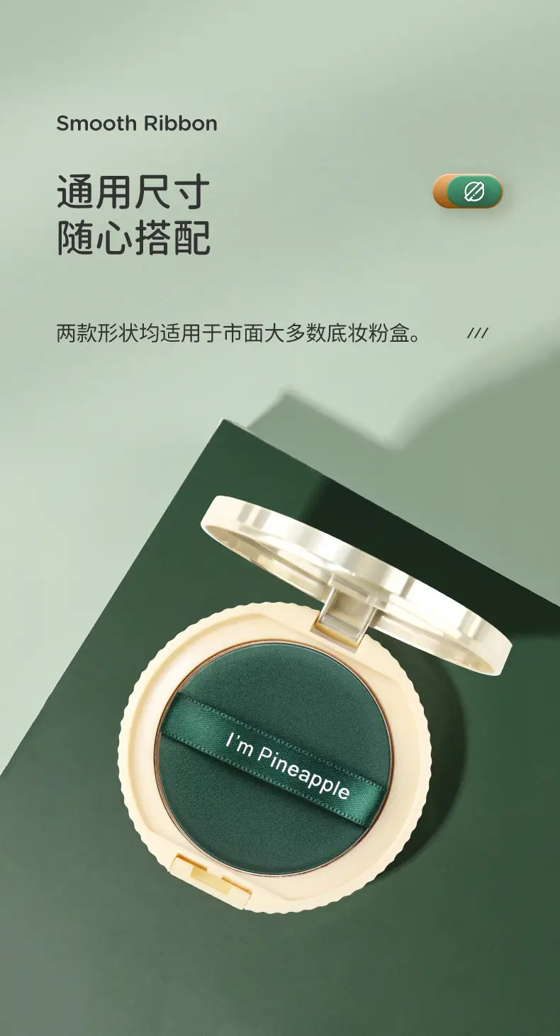 Double-Sided Egg Powder Puff Makeup Egg — feature 9