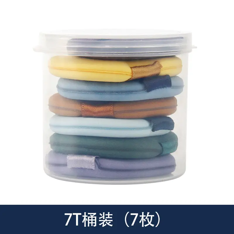 Double-Sided Egg Powder Puff Makeup Egg - Image 19