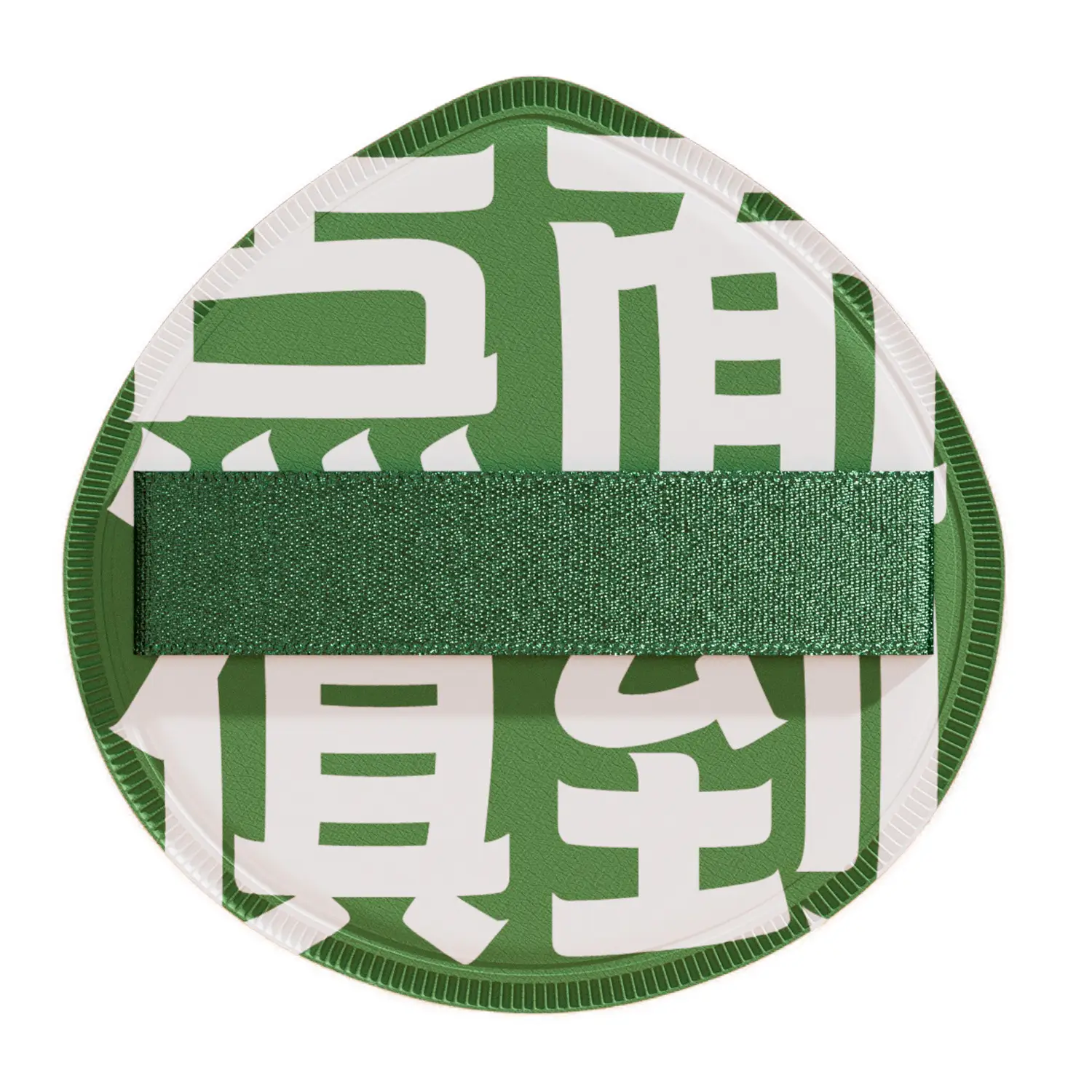 Double-Sided Egg Powder Puff Makeup Egg - Image 2