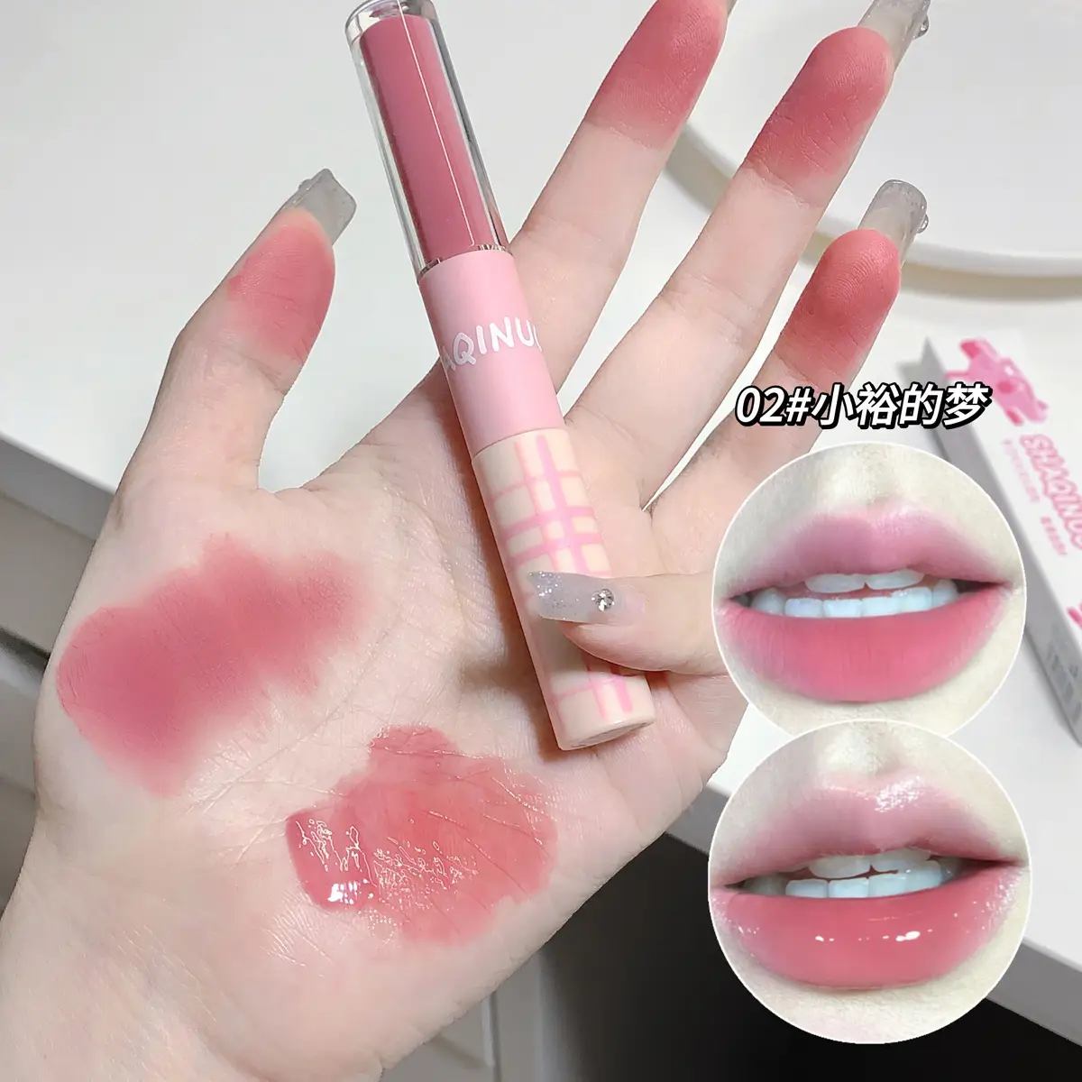 SHAQINUO Matte Velvet Lip Gloss Mirror Finish - Image 2