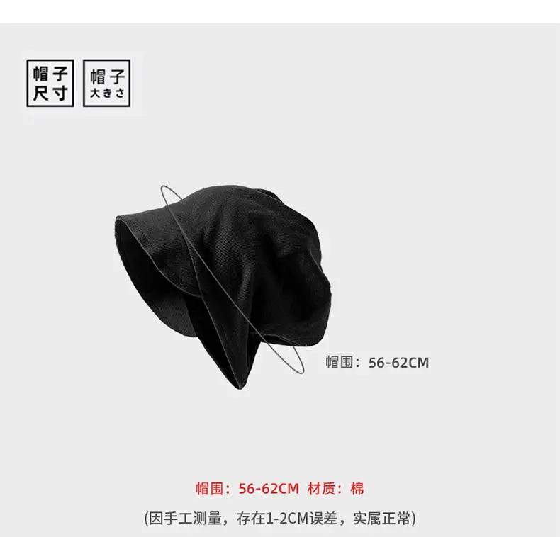 Women's Beanie with Face Cover Beige Winter Autumn — feature 13