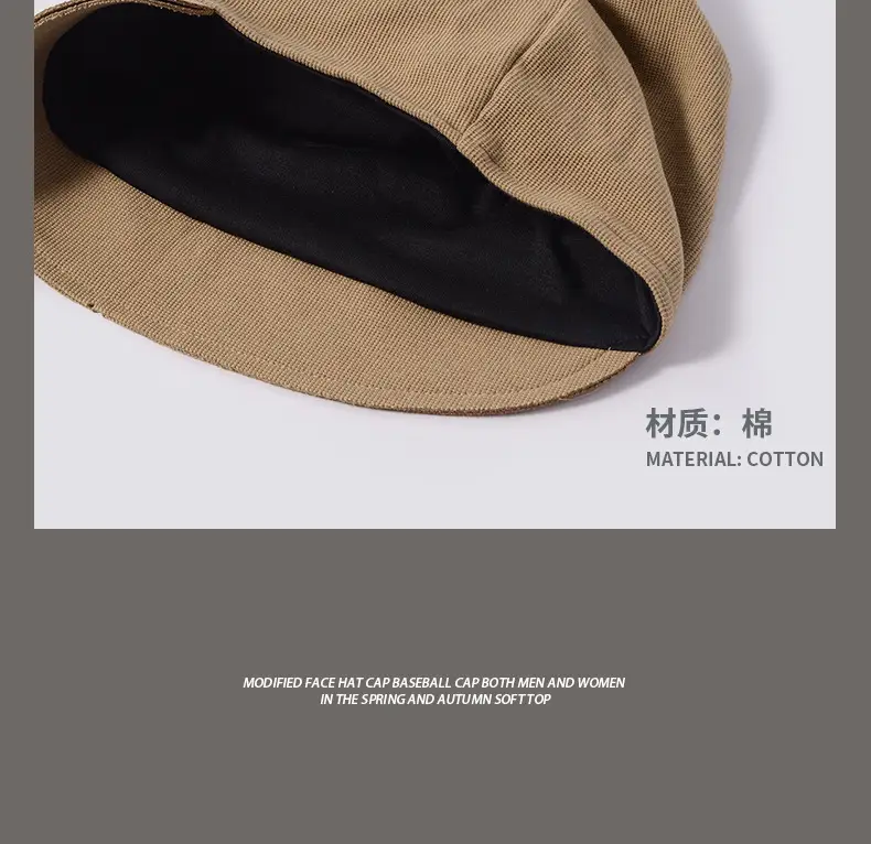 Women's Beanie with Face Cover Beige Winter Autumn — feature 7