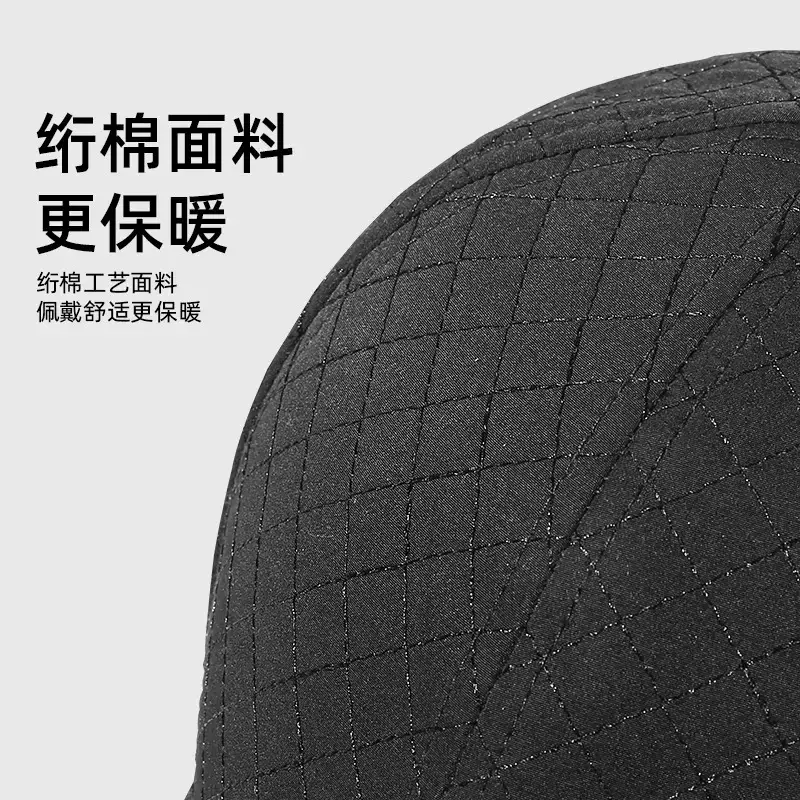 Men's Winter Quilted Baseball Cap Large Head
