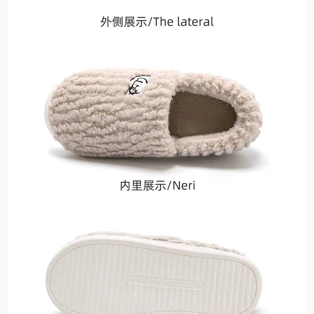 Lidani Cotton Slippers Women's Winter 2023 New Indoor Home Bag with Outer Wear Non-slip Warm Plush Slippers for Men — feature 23