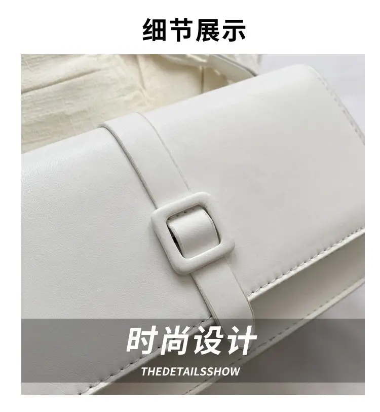 Women's Brown Square Messenger Bag 2024 Spring Summer — feature 3
