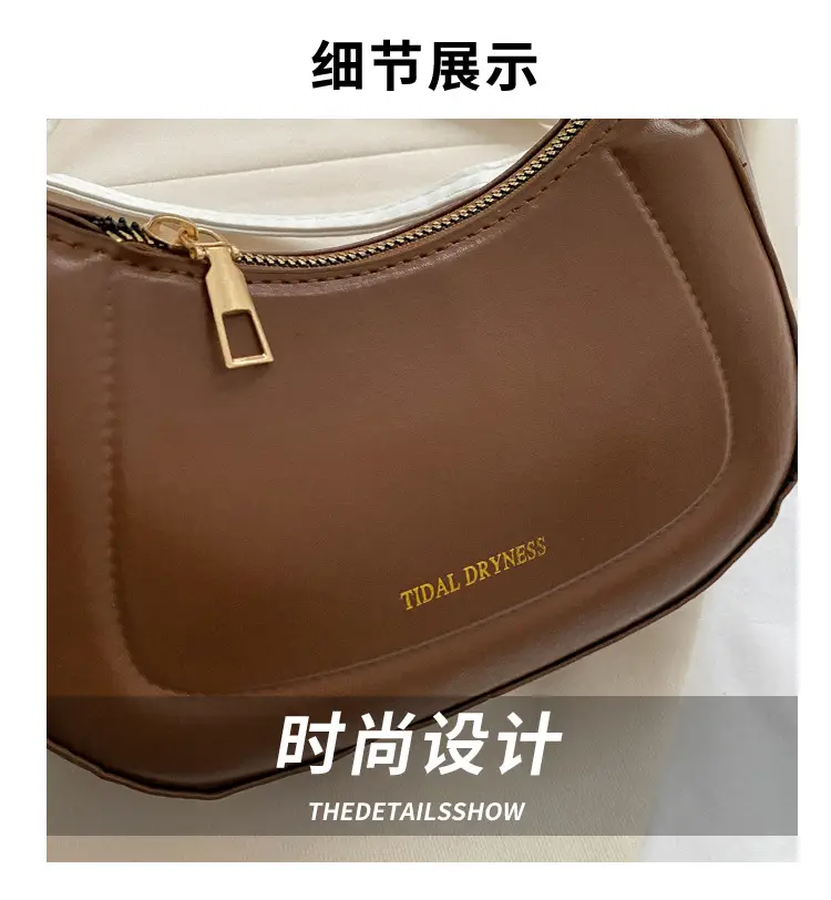 Women French Style Shoulder Crossbody Bag Brown 2023 — feature 3