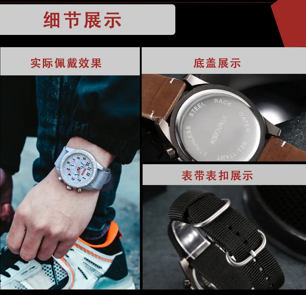 Men's Black Chronograph Quartz Watch with Silicone Band — feature 4