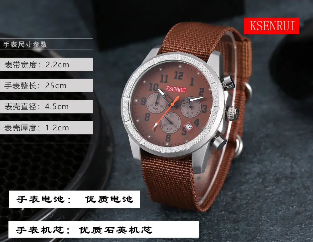 Men's Black Chronograph Quartz Watch with Silicone Band — feature 5