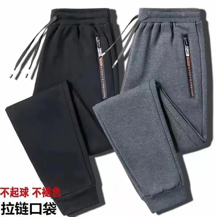 Men Grey Zippered Sweatpants Set Ankle Tied - Image 3