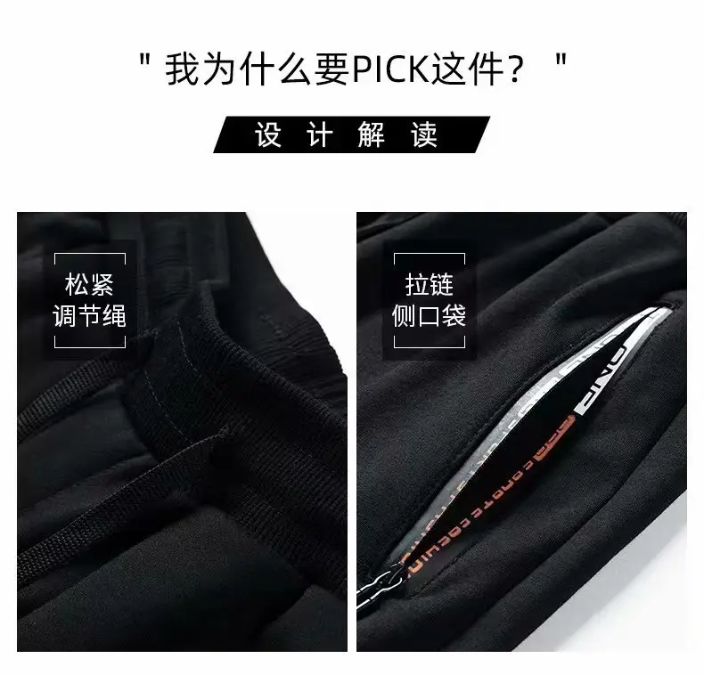 Men Grey Zippered Sweatpants Set Ankle Tied — feature 3
