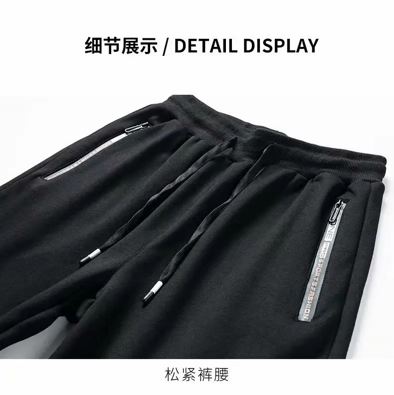 Men Grey Zippered Sweatpants Set Ankle Tied — feature 4