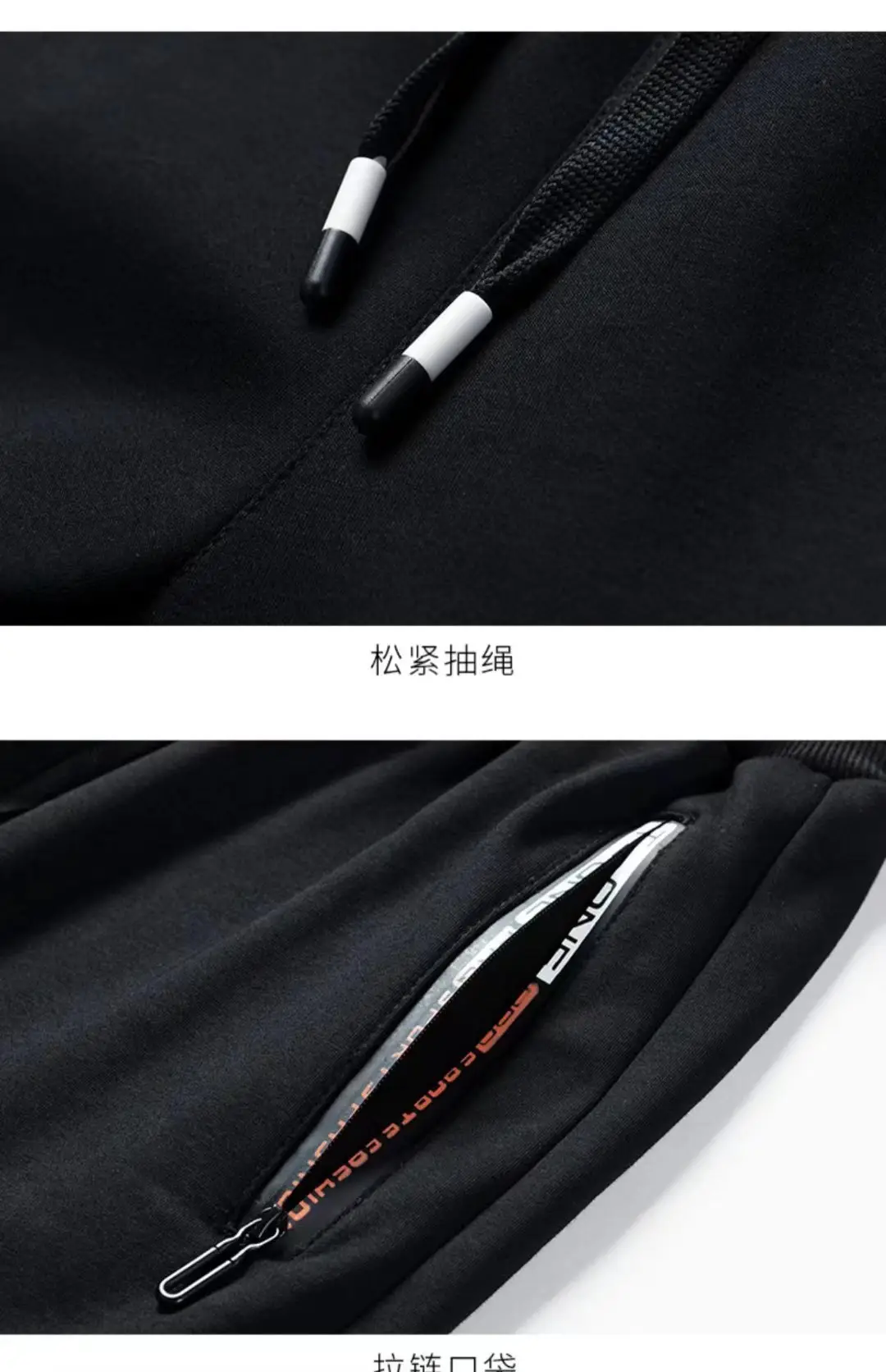 Men Grey Zippered Sweatpants Set Ankle Tied — feature 5