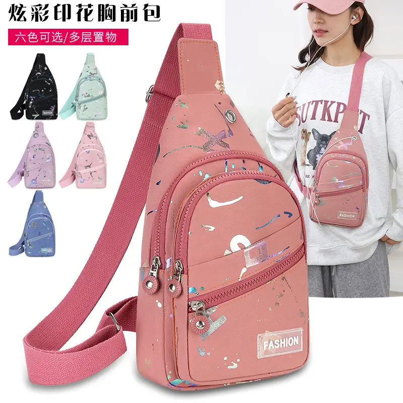 Lightweight Water-Repellent Crossbody Bag Women Mint