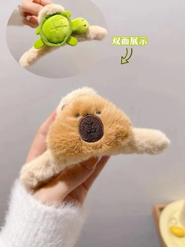 Turtle capibala gripper