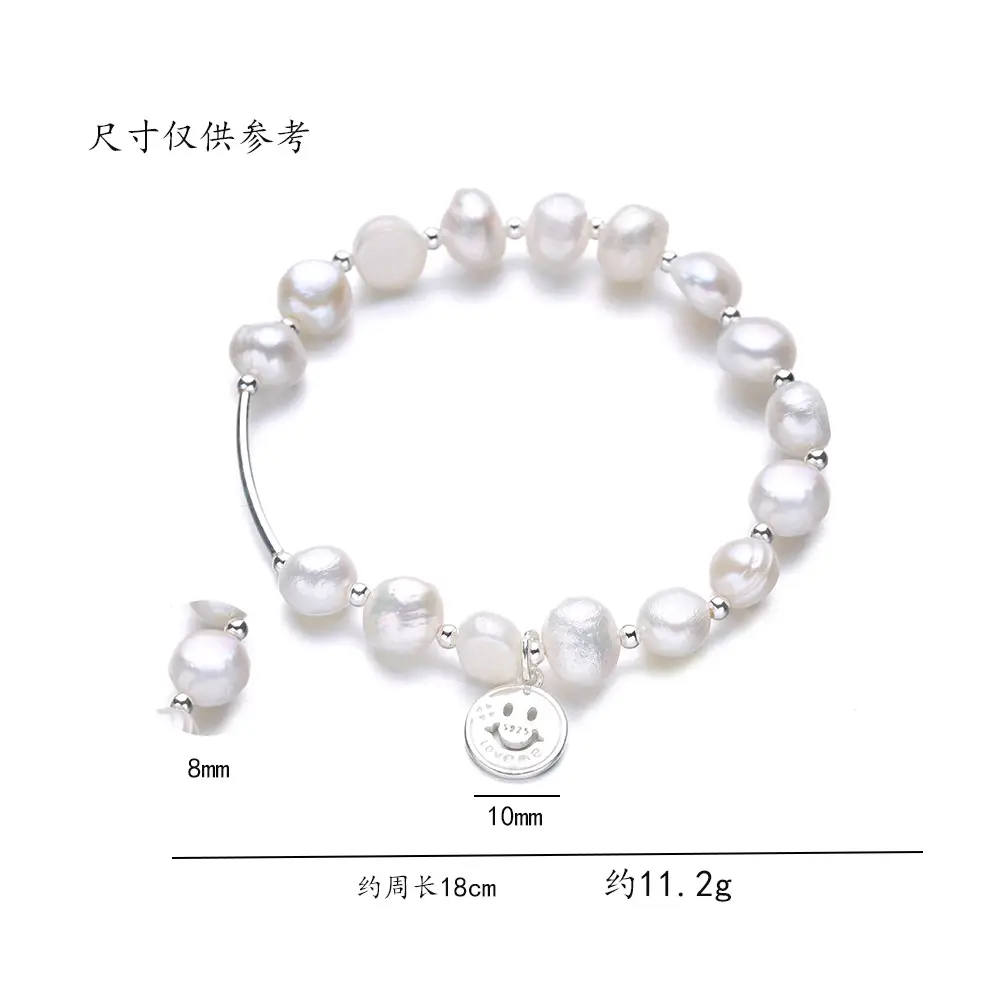 S925 Pearl Bracelet Women's Ins Smiley Face - Image 5
