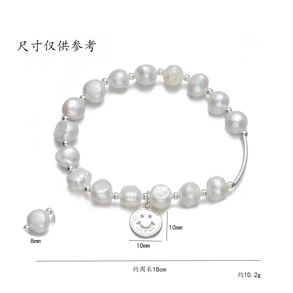 S925 Pearl Bracelet Women's Ins Smiley Face — feature 4