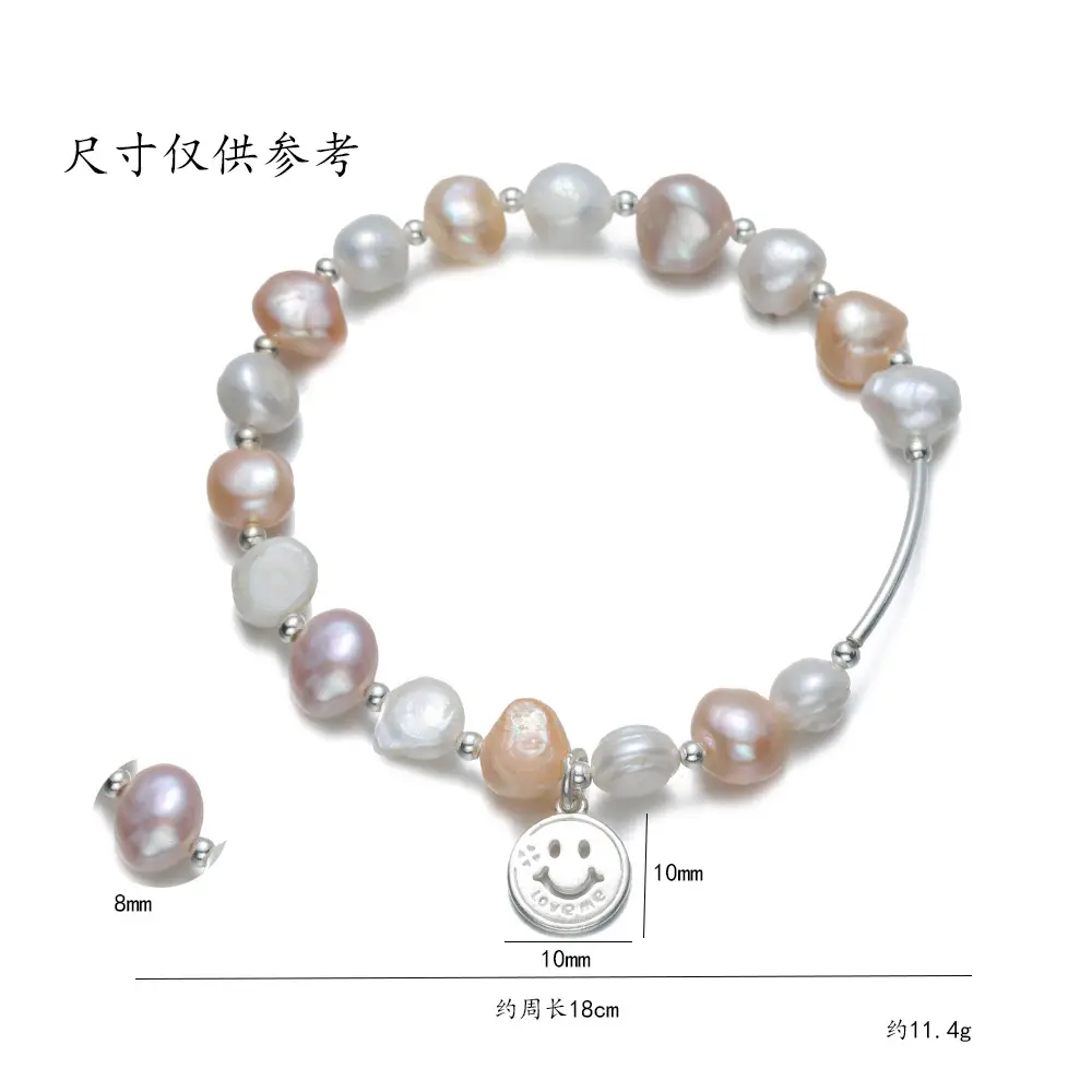 S925 Pearl Bracelet Women's Ins Smiley Face — feature 7