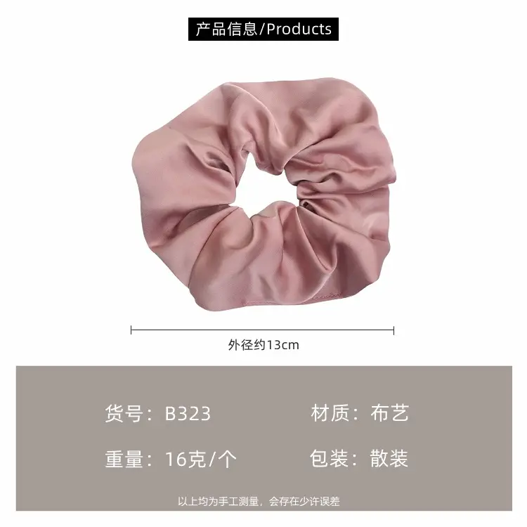 Silk Satin Hair Band Brown Large Size - Image 11