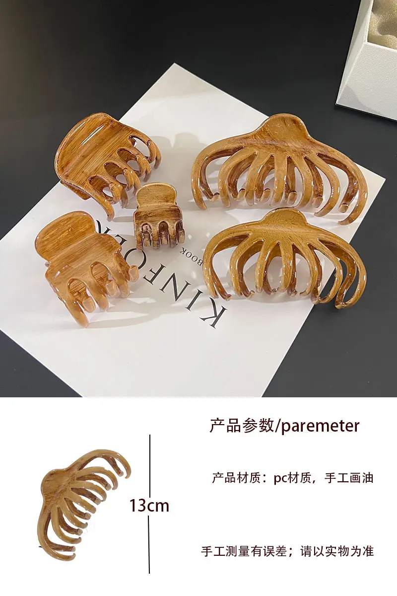 Zhang Xiaoxiao Wooden Hair Clip Large 13cm — feature 1