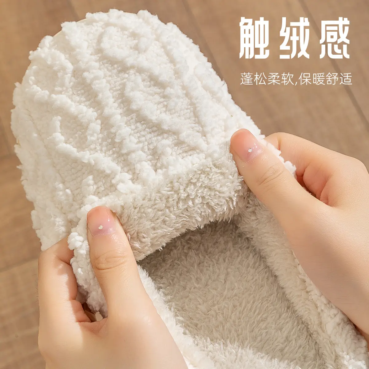 Furry Cotton Slippers for Women Winter 2026 - Image 7