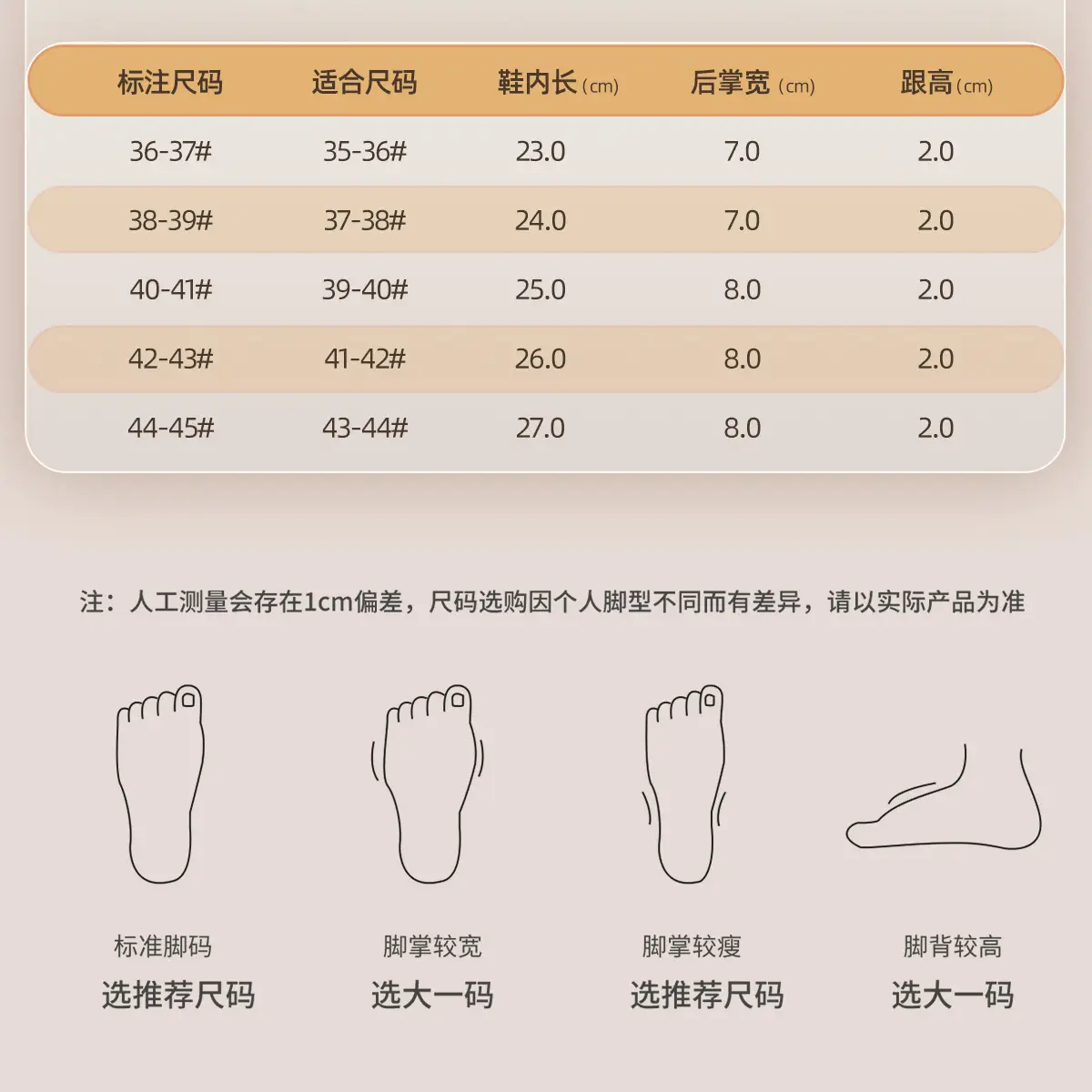Furry Cotton Slippers for Women Winter 2026 — feature 21