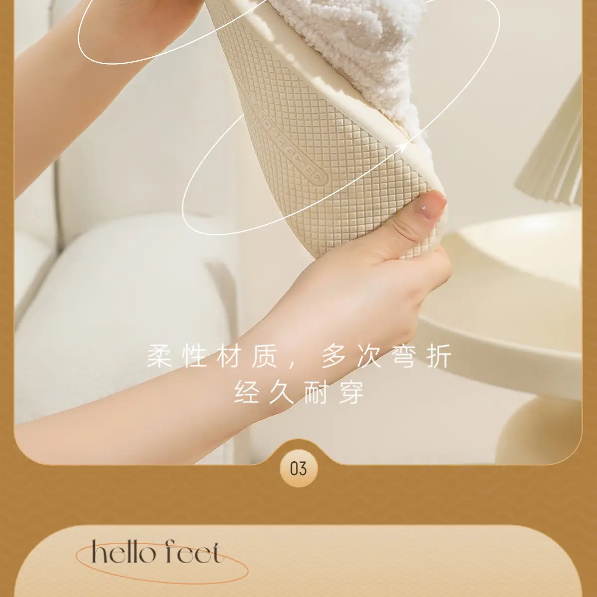 Furry Cotton Slippers for Women Winter 2026 — feature 9