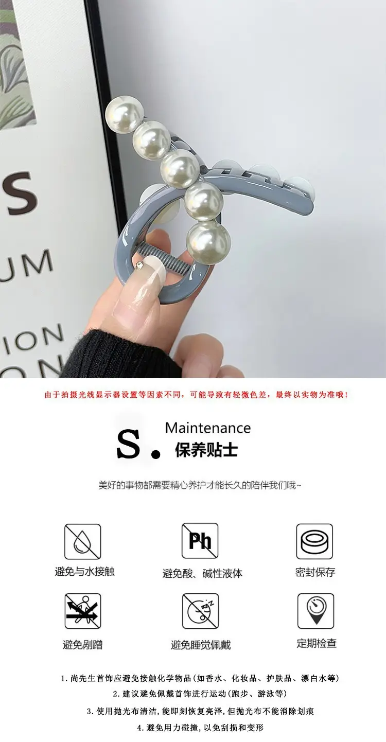 Pearl Clip Hairpin for Women 2023 New Arrival — feature 4