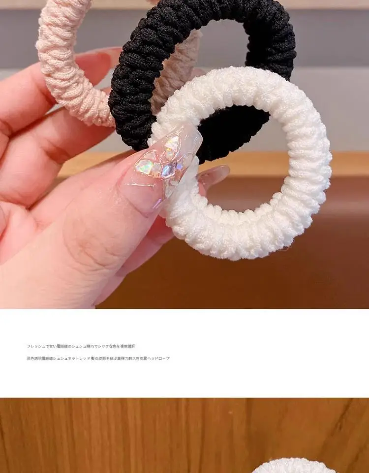 Children's Rubber Ponytail Ball for Girls, High Elasticity, No Harm — feature 5