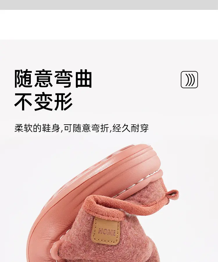 Cotton Slippers Women's Autumn and Winter Household Non-slip Plush Warm Couple's Winter Indoor Home Plus Fluff Slippers for Men — feature 12