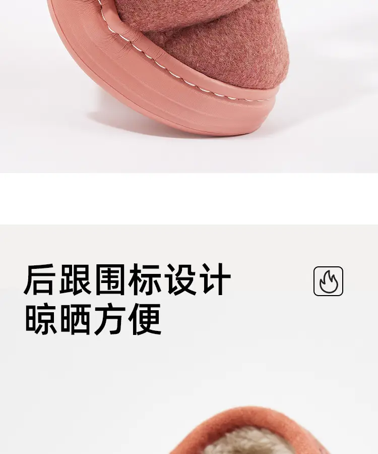 Cotton Slippers Women's Autumn and Winter Household Non-slip Plush Warm Couple's Winter Indoor Home Plus Fluff Slippers for Men — feature 13