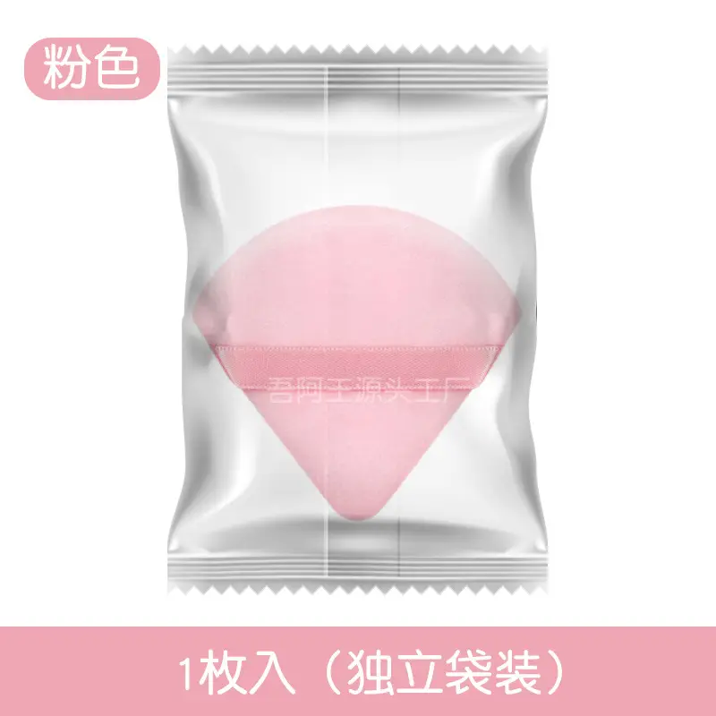 Triangle Makeup Sponge Double Sided Soft Crystal Velvet - Image 5
