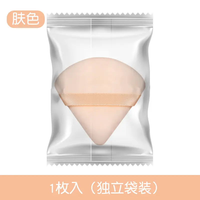 Triangle Makeup Sponge Double Sided Soft Crystal Velvet - Image 7
