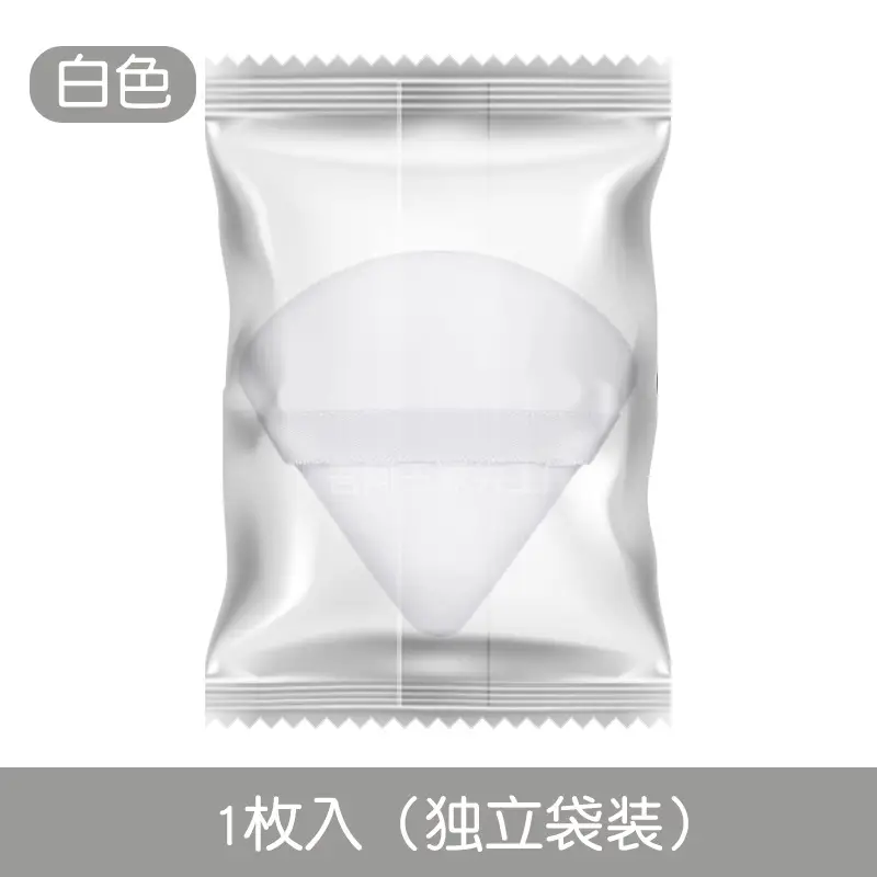 Triangle Makeup Sponge Double Sided Soft Crystal Velvet - Image 8