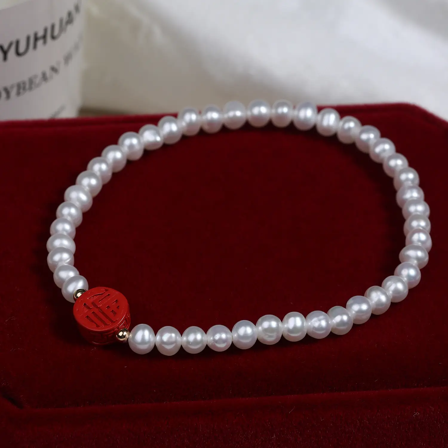 Fu Small Lotus Cinnabar Pearl Bracelet Red Redress - Image 3