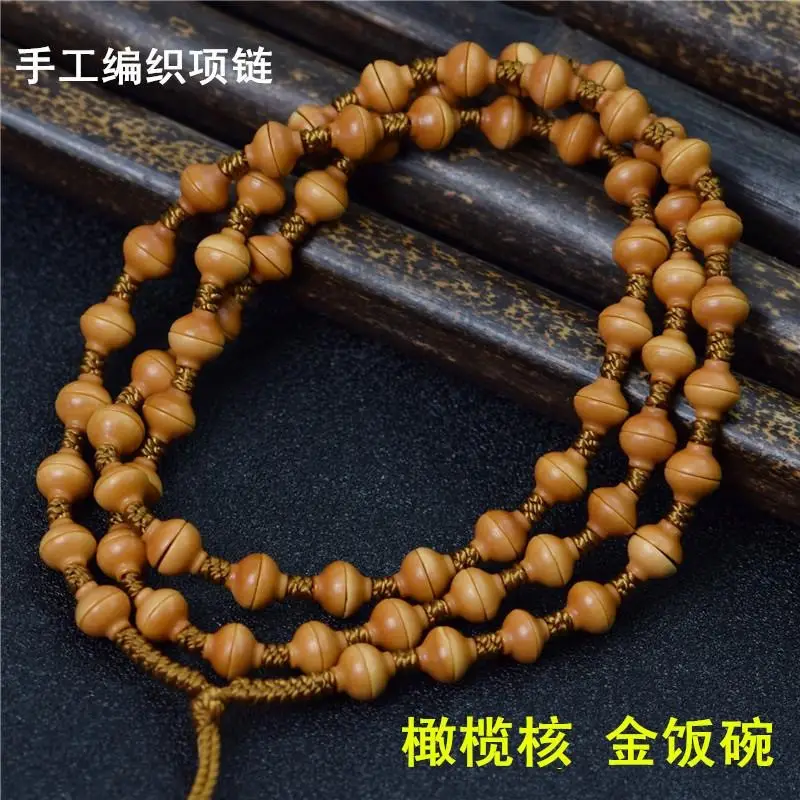 Handcrafted Olive Wooden Necklace with Golden Spacers - Image 5