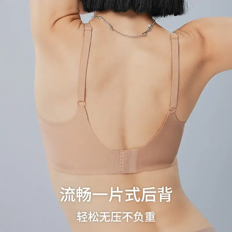 7A Antibacterial V Neck Jelly Underwear - Image 6