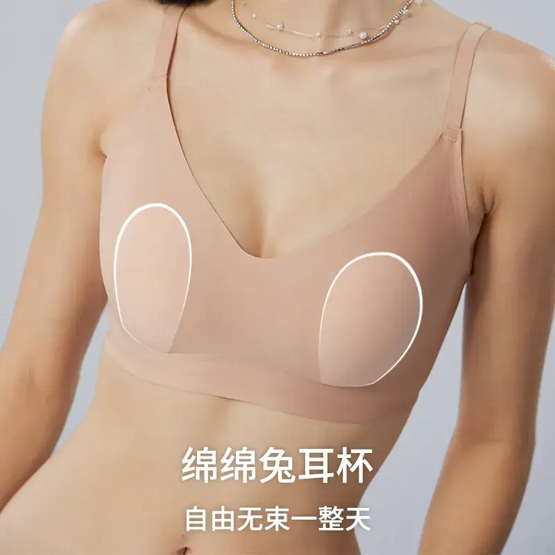 7A Antibacterial V Neck Jelly Underwear - Image 7