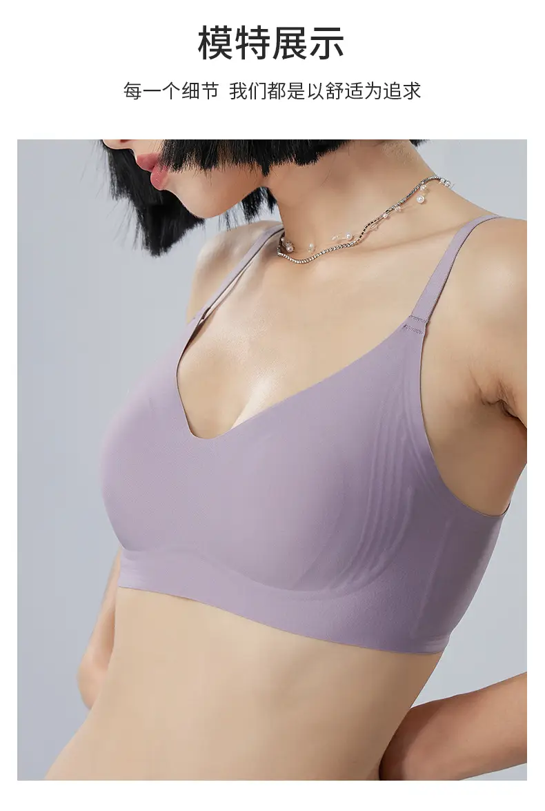 7A Antibacterial V Neck Jelly Underwear — feature 12